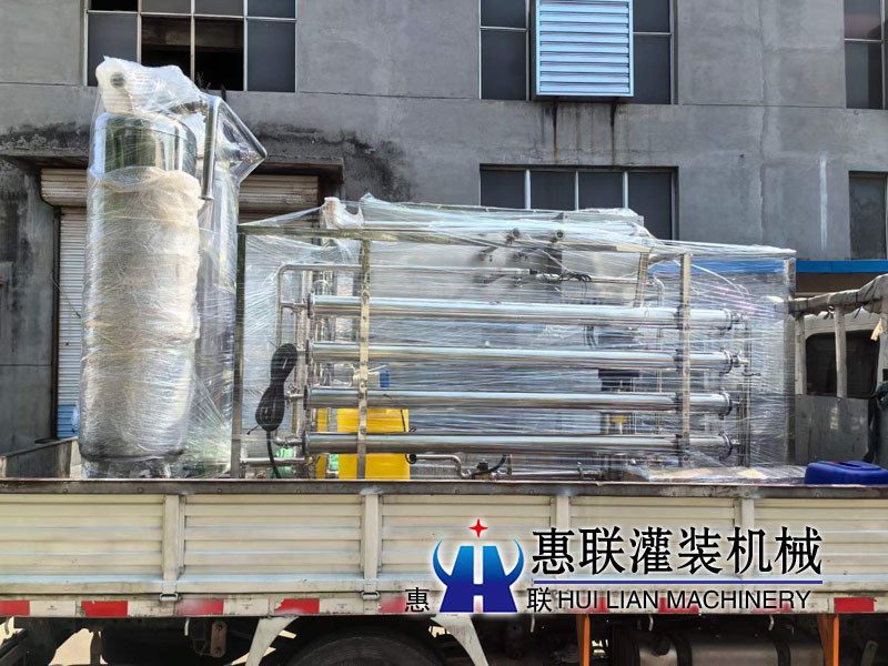 水處理凈化設備發(fā)往懷仁